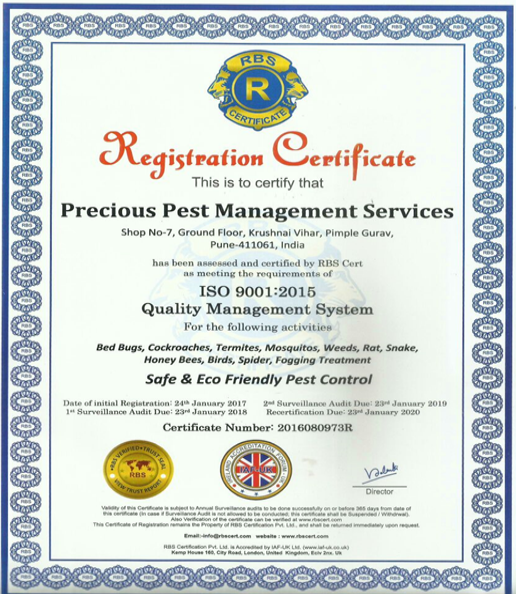ppms certification